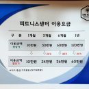 티엠호텔 네이버블로그