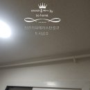 정관가화만사성더테라스 1차 이미지