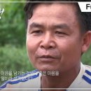 남부만물