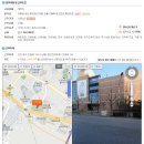 (주)이마트 동인천점 이미지