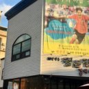 정든집 김여사네 | 정든집 김여사네 | 전주 찬바람 불고 얼큰한 동태탕이 생각나면 찾는 정든집 내돈내산 후기