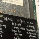 대성식당 이미지
