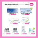 렌즈미가수원점 이미지