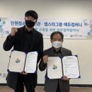 단원청소년수련관 이미지
