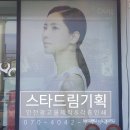 지일인쇄 이미지