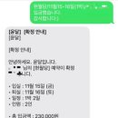 현월당 네이버블로그