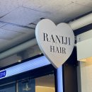다인농업협동조합 | [고양] 일산 정발산역 장항동 미용실 라니지헤어 레이어드컷 후기