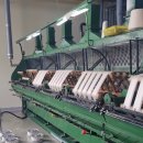 성담산업 이미지