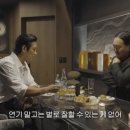 째즈