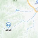 힐링펜션민박 이미지