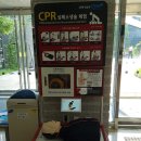 운정행복센터 이미지