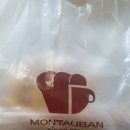 몽또방베이커리 이미지