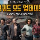 카일번지 이미지
