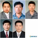 금호타이어㈜ 광주공장