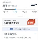 벌말로R 이미지