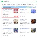 퀸스애비뉴 이미지