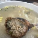 메가혼밥안양점 | [명학역 맛집] 안양 칼국수: 진한 닭 육수에 3가지 이색 소스+찹쌀밥으로 몸보신한 솔직후기