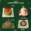 잇지케이크(Eatgeecake) 이미지