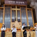 감리교신학대학교 목회신학대학원 Daum카페