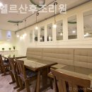 노블엘르산후조리원 이미지