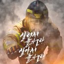 덕진-58 이미지