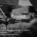 이노티 안경 퇴계석사점 이미지