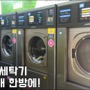 크린토피아내손 이미지