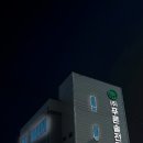 푸른솔전기