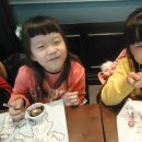 미파유치원 이미지