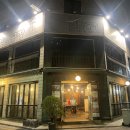 신사동연탄공장 이미지