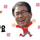 대사2리경로당 이미지