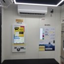 화이트운동화빨래방 이미지