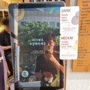 텐퍼센트보라매타운점