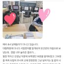 서일어학원궁동학원 | #화정서일영어별빛 학부모님 후기#