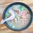 동산로 | 창원 상남동 교동닭칼국수 점메추, 솔직후기