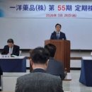 155 메디칼통신