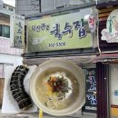 북구-6(양달로) 이미지