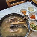 문수(청량) | 울산 율리 맛집 뜰담집 생오리 백숙으로 몸보신한 가족 외식 후기