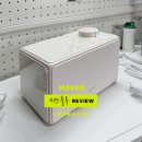 경동목욕탕 | 경동 나비엔 온수매트 EMW720 내돈내산 후기
