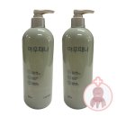 라끄베르 이미지