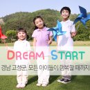 한길안경원 이미지