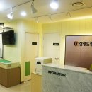 삼성드림소아청소년과의원 이미지