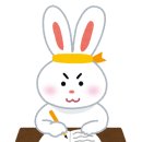 이안어학원