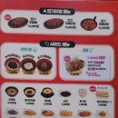 동대문엽기떡볶이(명지점) 이미지