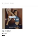 아난다요가원 - 화순군 광덕로 177 | 아난다요가원