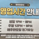 멍이와쿤이 이미지