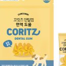 에이치덴탈