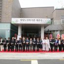 팔달노인복지관 2층 이미지