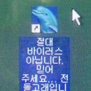 오늘은아구찜 이미지