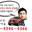 박성호치과의원 이미지